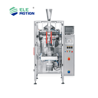 Machine d'emballage verticale automatique Elemotion VFFS pour le remplissage de sachets de riz et de snacks, avec moteur central de type film