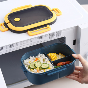 Portable Compartmentalized <b>Lunch</b> <b>Box</b> With Handle <b>Microwave</b> Safe For Office Students Large Capacity Rectangle Solid Color - Product Image 2