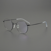 Monturas Ópticas Ovaladas de Titanio con Aro Completo, Ligeras, con Patrón Geométrico, Lentes para Lectura, Unisex, Estilo Ejecutivo