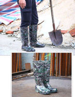 Bottes de pluie en PVC camouflage pour hommes, imperméables, antidérapantes, chaussures de sécurité pour les travailleurs du bâtiment, bottes en caoutchouc pour adultes, vente en gros