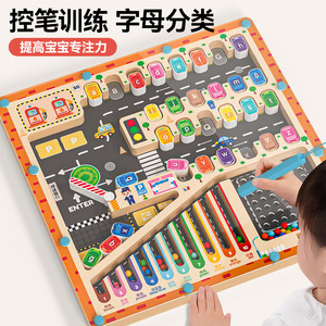 <span class=keywords><strong>Jeu</strong></span> de labyrinthe de stationnement en bois Montessori personnalisé pour enfants, <span class=keywords><strong>jeu</strong></span> éducatif d'apprentissage pour garçons et filles - Product Image 3