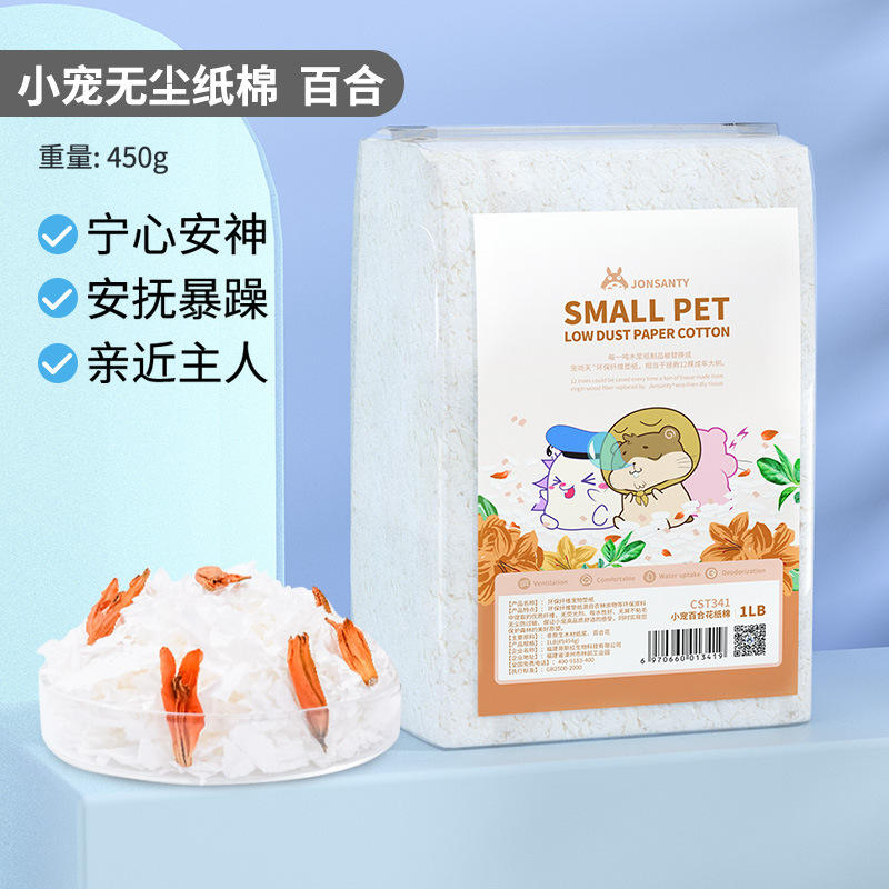 Lily papier environnemental pour animaux de compagnie coton 1lb