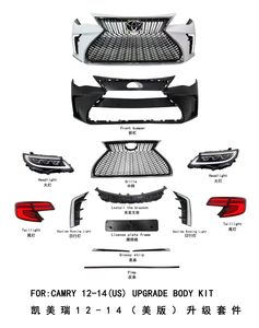 WELIFTRICH - Faros Delanteros LED de Alta Calidad, Kit de Carrocería para Parachoques Delantero para Toyota Camry 2012 2013 2014 - Product Image 2