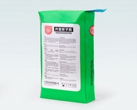 Sac à valve laminé BOPP pour poudre de mastic mural, emballage purifiant le formaldéhyde, imprimé en couleur