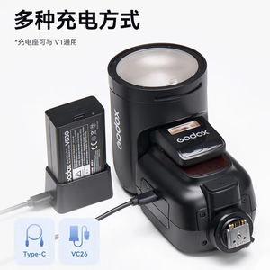 <span class=keywords><strong>Flash</strong></span> de Cabeza Redonda TTL Godox V1Pro, 2.4G Inalámbrico HSS 1/8000s, Compatible con Fuji Olympus 1100 Flashes - Product Image 4