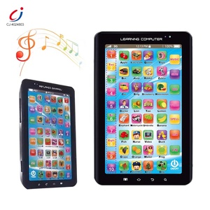 Chengji bé máy tính bảng đồ chơi học tập cảm ứng máy tính giáo dục sớm nghiên cứu Tiếng Anh đa chức năng máy tính bảng bé với ánh sáng và âm nhạc - Product Image 1