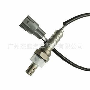 Capteur d'oxygène AM-2416072784 pour Toyota Camry, pièce de rechange - Product Image 5