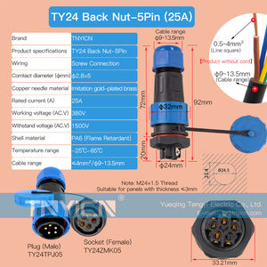 Lehim-ücretsiz su geçirmez hızlı bağlantı ortak tel bağlayıcı erkek kadın priz TY24 geri Nut-5P 25A dairesel kablo konnektörleri - Product Image 2
