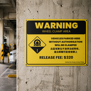 Señales de <span class=keywords><strong>Advertencia</strong></span> Metálicas Personalizadas Impermeables, Señalización de Estacionamiento de Aluminio, Placa Personalizada de Prohibido Estacionar con <span class=keywords><strong>Advertencia</strong></span> de Sujeción con Pinza para Ruedas - Product Image 1