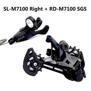 Grupo de Bicicleta de Montaña <span class=keywords><strong>SHIMANO</strong></span> DEORE XT <span class=keywords><strong>SLX</strong></span> M6100 M7100 M8100 de 12 Velocidades, Palanca de Cambios de 12 Velocidades y <span class=keywords><strong>Desviador</strong></span> Trasero de 12 Velocidades para Bicicleta de Montaña - Product Image 4