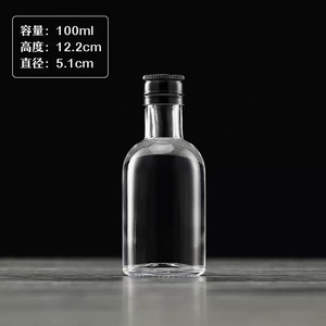 Food Grade Transparent Chili <strong>Hot</strong> <strong>Sauce</strong> Glass <strong>Bottles</strong> With Screw Cap 50ml 90ml 150ml 250ml Sizes Available - Product Image 1
