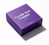 Pot de 50g d'Igname Violette UBE de Luxe Premium, 100% Naturel, Riche en Anthocyanes, Usage Quotidien, Coffret Cadeau Adulte, Chine