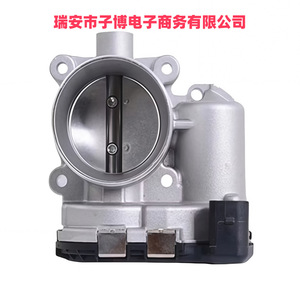 ชุดบอดี้คันเร่งอิเล็กทรอนิกส์ F01RB0Y204 05E133062A สำหรับ Volkswagen Sagitar Tiguan Lavida Audi Q3 Q2L 2019-2025ใหม่ - Product Image 3