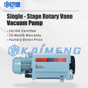 Pompa Vakum Rotary Vane Kering Kompak Kecil Khusus Mesin Penyegel Kemasan Vakum Pompa Vakum Mini Bermotor - Product Image 2
