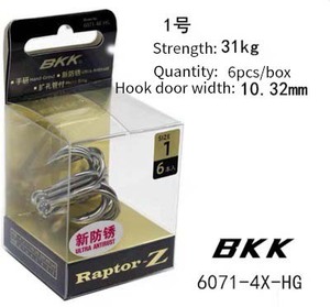 เบ็ดตกปลาทะเล Raptor <span class=keywords><strong>Original</strong></span> รุ่น 6071-4X-HG แบบ 4 ทาง  แข็งแรงพิเศษ ป้องกันสนิม  พร้อมตัวเบ็ดแบบ Treble Hook และดัมมี่ทิน - Product Image 2