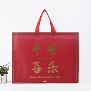 Bolsas de tela no tejida personalizadas al por mayor para supermercado bolsas de compras de tela reutilizables con bolsas de regalo promocionales con logotipo - Product Image 6