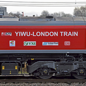 <span class=keywords><strong>Transporte</strong></span> Ferroviario Rentable <span class=keywords><strong>de</strong></span> China a Bulgaria, <span class=keywords><strong>Distribución</strong></span> en Almacén, DDP Puerta a Puerta - Product Image 3