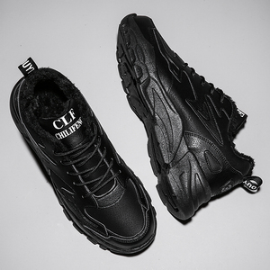 Chaussures <span class=keywords><strong>de</strong></span> basketball pour hommes, dernière mode, vente chaude, haute élasticité, lacets, chaussures <span class=keywords><strong>de</strong></span> sport d'extérieur - Product Image 3