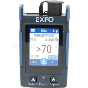 NUEVO EN STOCK: Medidor de Potencia Óptica Conectado EXFO PX1-S, PX1-H, PX1-PRO-S, PX1-PRO-H - Product Image 1