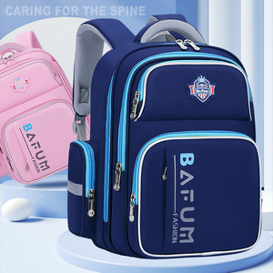 2026 New style children 's schoolbag for boys and girls, primary <b>school</b> students, 1-3-6 grade, <b>large</b> capacity - Product Image 3