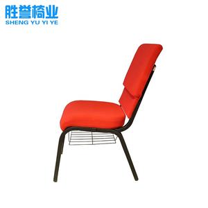 <span class=keywords><strong>Sillas</strong></span> de iglesia <span class=keywords><strong>para</strong></span> reuniones, Auditorio de oración musulmán o cristiano personalizado, precio de fábrica - Product Image 3