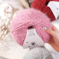 Colorful Gradient Mohair Yarn Ball Hand Dyed Eco-Friendly Anti-Pilling Soft Fancy Yarn for Knitting Crochet Tufting Wholesale
