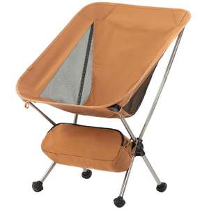Portable Folding Chair Low <b>Mesh</b> Back Backpack Stool for Outdoor Camping Picnic <b>Garden</b> Backrest Stool Folding Fishing Seat Chairs - Product Image 1