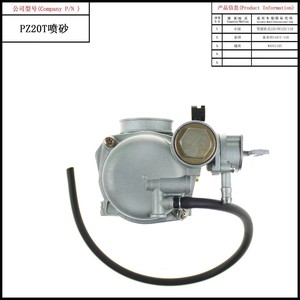 Motorfiets Carburateur Brandstof Systeem Motor Onderdelen C-<span class=keywords><strong>110</strong></span> WAVE110T Motorfiets Carburateur Voor Yamaha Honda Suzuki - Product Image 4