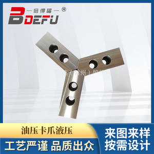 Mordaza de sujeción suave BDEFU Power Chuck de 160 mm de acero para máquinas herramienta, accesorios para herramientas hidráulicas - Product Image 5