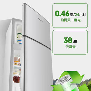 Mini Refrigerador AUX de 32L, Doble Puerta, Eficiente Energéticamente, Bajo Nivel de Ruido, Compacto, Ideal para Dormitorios y Alquiler - Product Image 4