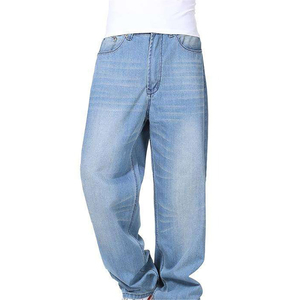 Ready to Ship Streetwear Wholesale Custom Blank Cotton Polyester Vintage Wide Leg Baggy Denim Jeans - Product Image 1