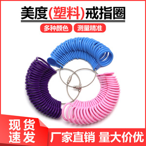 Medidor de anillos de plástico, herramienta de medición para dedos, disponible en varios colores - Product Image 5