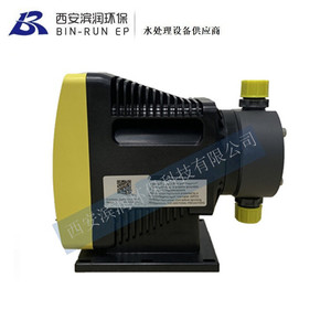 Pompe doseuse Milton Roy PD746-728NI 2,57 LPH en PVC, type amélioré à extrémité hydraulique pour traitement de l'eau - Product Image 2