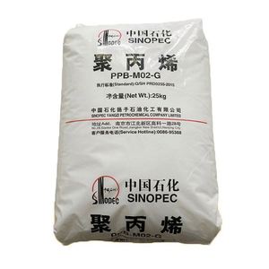 Virgin <b>PP</b> Granules Polypropylene Raw Plastic Material <b>PP</b> Granules Wholesale Price CAS 9003-07-0 - Product Image 1