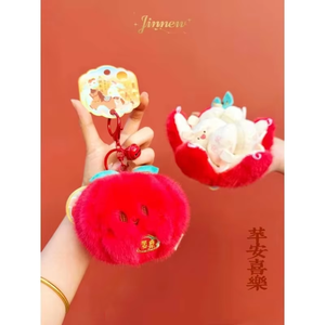 ตุ๊กตาขนแกะห้อยประดับตกแต่งน่ารัก ซีรีส์ผลไม้มงคล พวงกุญแจห้อยกระเป๋า ของขวัญวันหยุด รับขายส่ง - Product Image 6