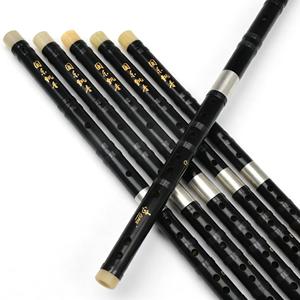 <span class=keywords><strong>Flauta</strong></span> de Bambú China SLADE al por Mayor, Llaves C D E <span class=keywords><strong>F</strong></span> G, Instrumento de Viento para Principiantes, Suministro de <span class=keywords><strong>F</strong></span>ábrica - Product Image 3