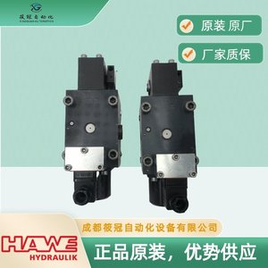 Válvula de Control Direccional Hawe de 4 Vías, 400 Bares, 600 L/min, Acero Fundido, Sistema Hidráulico - Product Image 1
