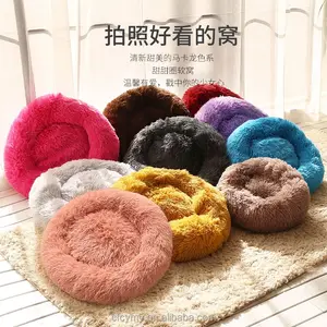 CY Home Intérieur Pet Anti Anxiété Donut Cuddler Rond Anti-Dérapant Chaud Confortable Doux Lavable Calmant Shag Faux Fourrure Chien Chat Lit