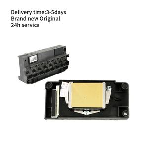 Contáctenos para Obtener un Cupón de 2000 Dólares, Cabezal de Impresión F186000, Cabezal de Impresión Dx5 - Product Image 1