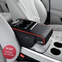 Nouvelle boîte de rangement pour accoudoir de voiture 4 en 1 avec chargeur, en cuir imperméable, rouge, coussin de protection pour console centrale