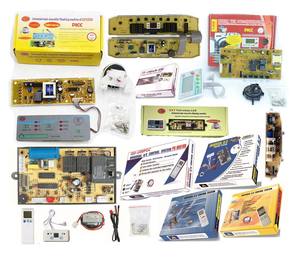 Partes <span class=keywords><strong>PG</strong></span> motor <span class=keywords><strong>universal</strong></span>/C/sistema de control de la máquina de lavado de junta - Product Image 1