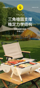 卸売りステンレス製キャンピングバーベキューバーベキュー屋外用厚手ポータブルラウンドBBQグリルチャコール