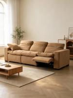 Canapé modulaire inclinable électrique en chenille VOXHOME avec appui-tête réglable et repose-pieds extensible, meubles de salon