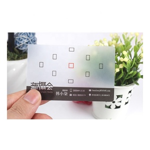 In thẻ tên thẻ trong suốt chất lượng cao tùy chỉnh VIP rõ ràng đã ghé thăm kinh doanh PVC Màn hình in ấn nhựa in ấn - Product Image 5