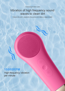Mini brosse nettoyante électrique chaude et froide pour le visage – Nettoyage en profondeur – Soin personnel beauté – Outil à usage domestique – Équipement de beauté - Product Image 5