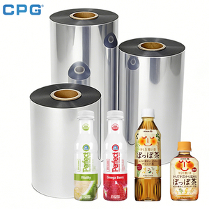 ฟิล์มพลาสติก PETG ฟิล์ม PETG สำหรับบรรจุภัณฑ์อาหารสด แผ่นใสพิเศษสำหรับขึ้นรูปด้วยความร้อน ถาดขึ้นรูปตามสั่ง ความกว้างแบบม้วน - Product Image 1