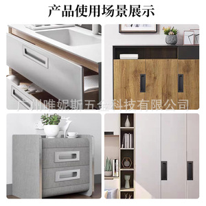 Modern Aluminum Alloy Concealed Drawer Handles Rectangle Minimalist Design For Cabinet <b>Doors</b> Easy Installation - Product Image 1
