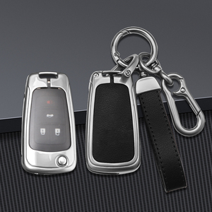 Чехол для автомобильного ключа из сплава - Product Image 1