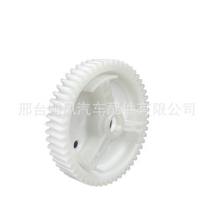 มอเตอร์กระจกไฟฟ้ามาสด้า รุ่น G22C5958X เส้นผ่านศูนย์กลาง 25 มม. รู 8 มม. สำหรับมาสด้า 3 5 6 CX7 CX9 RX8 - Product Image 4