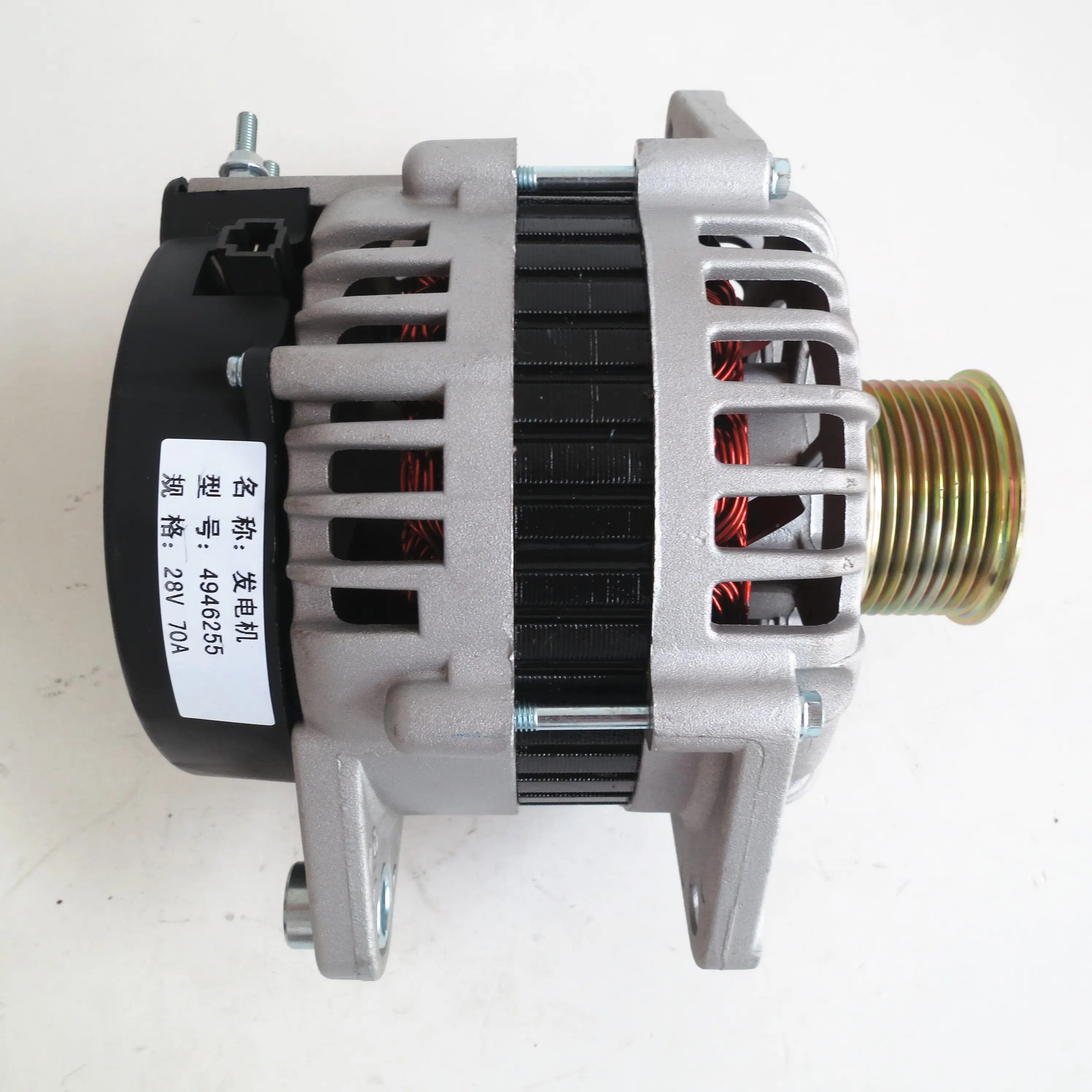 Dongfeng Motore diesel Alternatore generatore di 28V 70A 4946255 ISLE diesel generatore di pezzi di ricambio